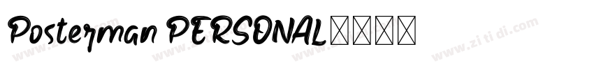 Posterman PERSONAL字体转换